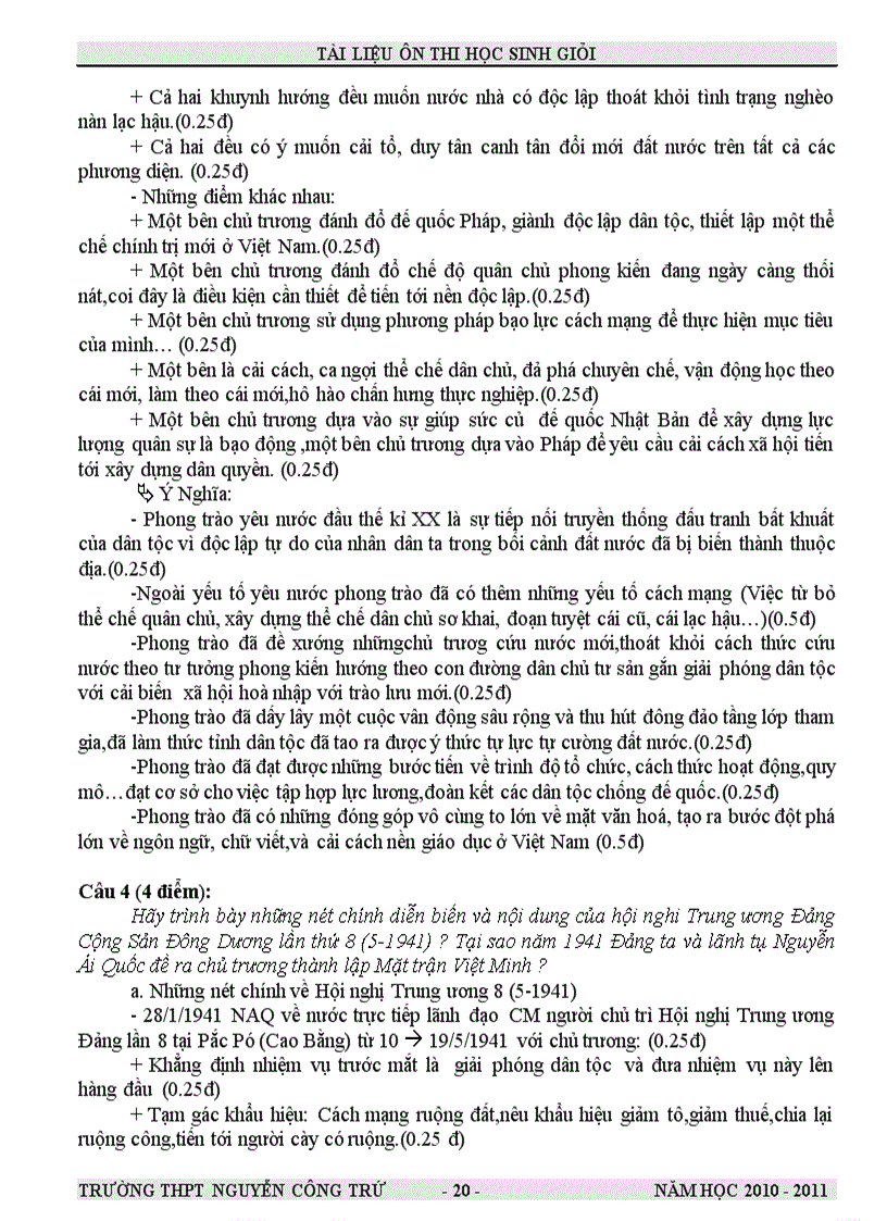 image for page Đề thi học sinh giỏi môn lịch sử