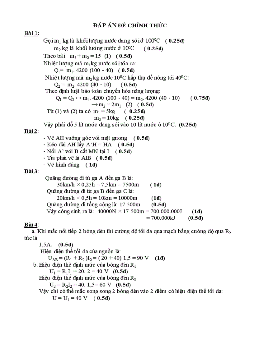 image for page Đề thi Học sinh giỏi môn Vật lí 9 năm học 2010 2011