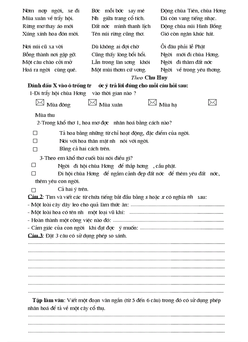 image for page De thi HS gioi