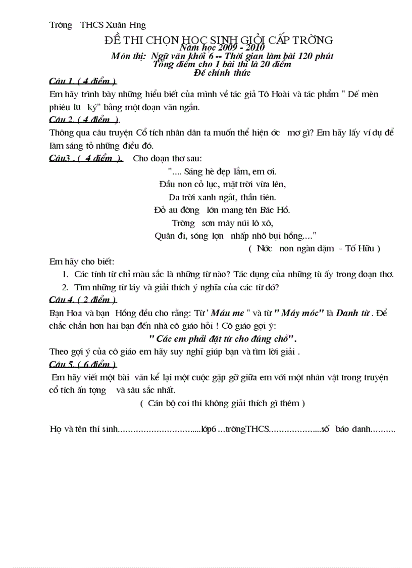 image for page Đề thi HSG cấp trường môn Ngữ văn 6