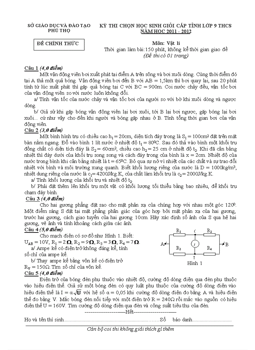 image for page De thi hsg tinh phu tho mon vat ly lop9 2012