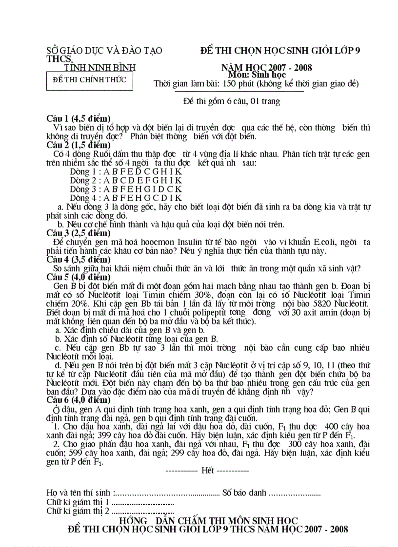 image for page Đề thi HSS sinh 9 tỉnh Ninh Bình 2007 2008