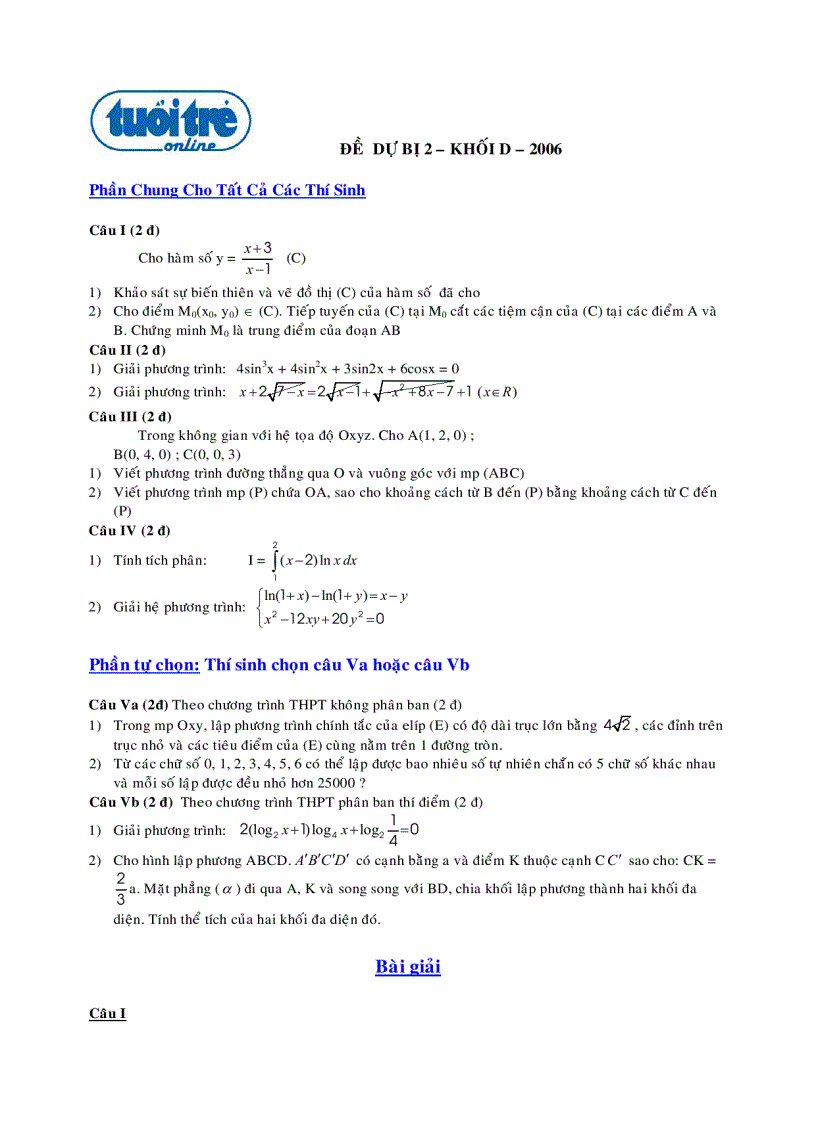 image for page Đề thi khối D