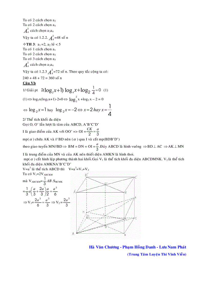 image for page Đề thi khối D