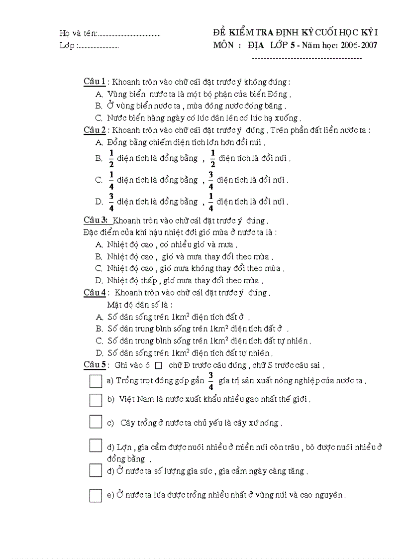 image for page Đề thi kỳ 1