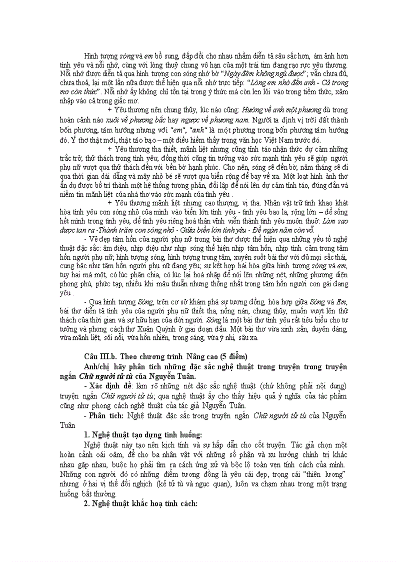 image for page Đề thi môn văn cao đẳng khối CD