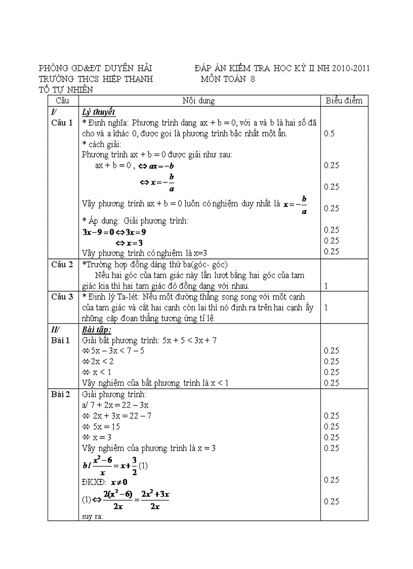 image for page De thi toan 8 hkii 2010 2011