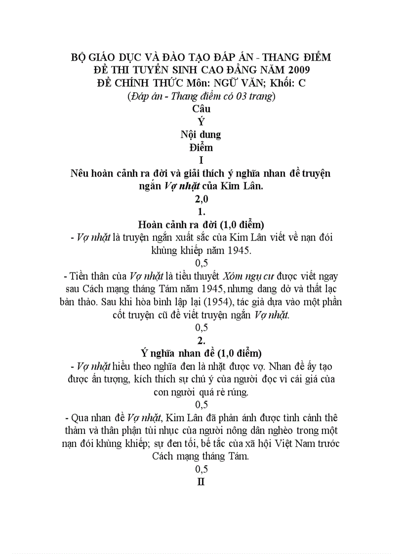 image for page Đề thi tuyển sinh cao đẳng năm 2009