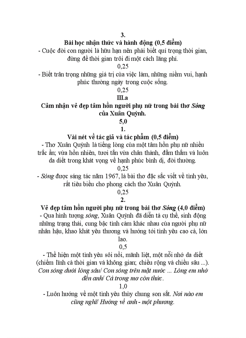 image for page Đề thi tuyển sinh cao đẳng năm 2009