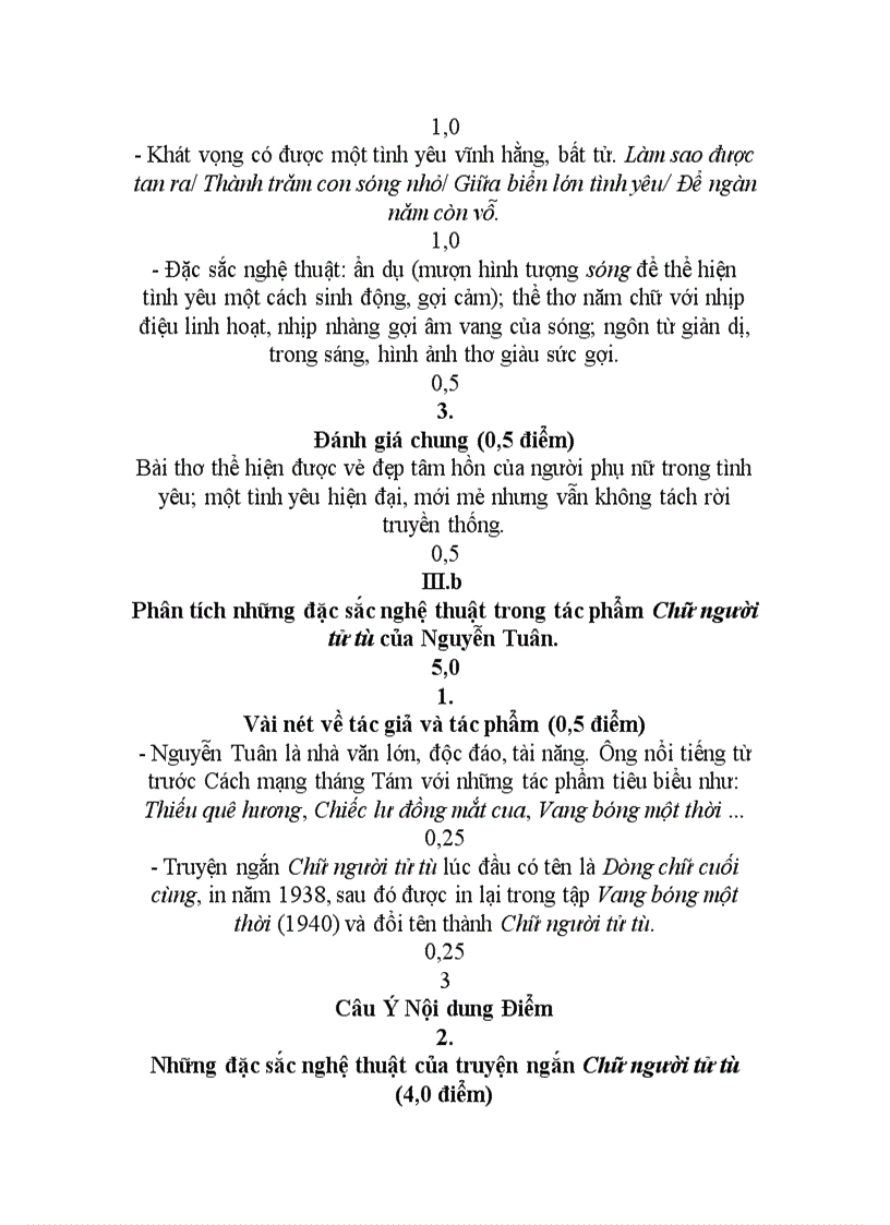image for page Đề thi tuyển sinh cao đẳng năm 2009