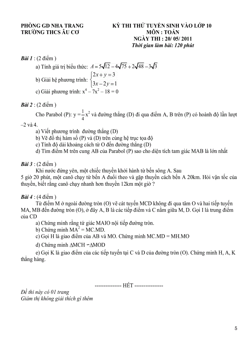 image for page Đề thi vào lớp 10 một số tỉnh
