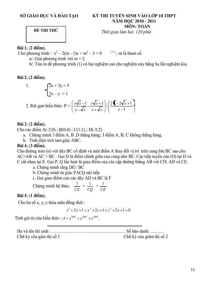image for page Đề thi vào lớp 10 một số tỉnh