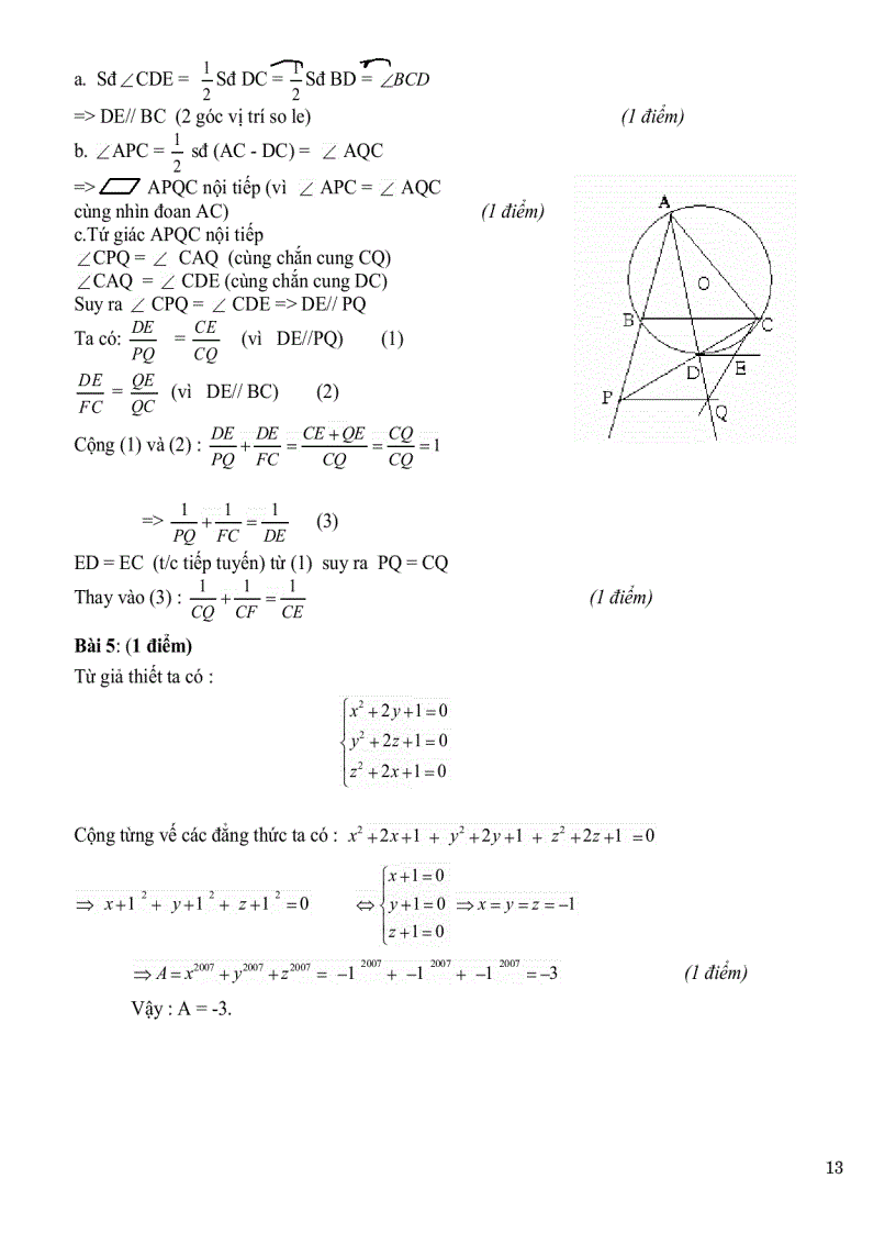 image for page Đề thi vào lớp 10 một số tỉnh