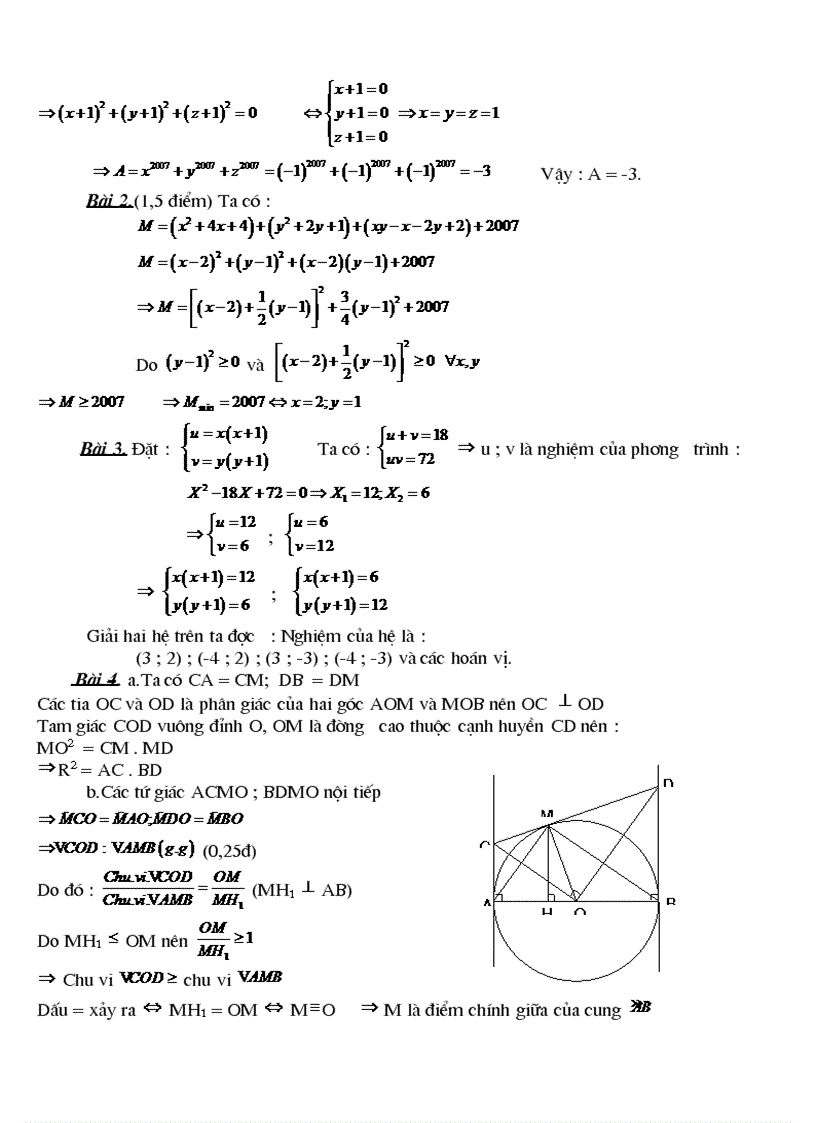 image for page Đề thi vào lớp 10 thpt đề 05