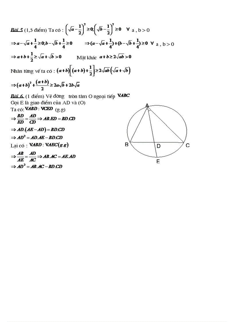 image for page Đề thi vào lớp 10 thpt đề 05