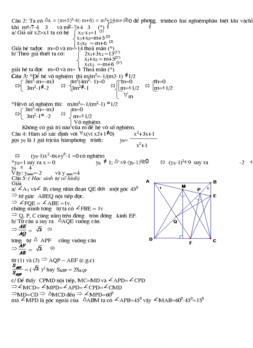 image for page Đề thi vào lớp 10 thpt đề 14