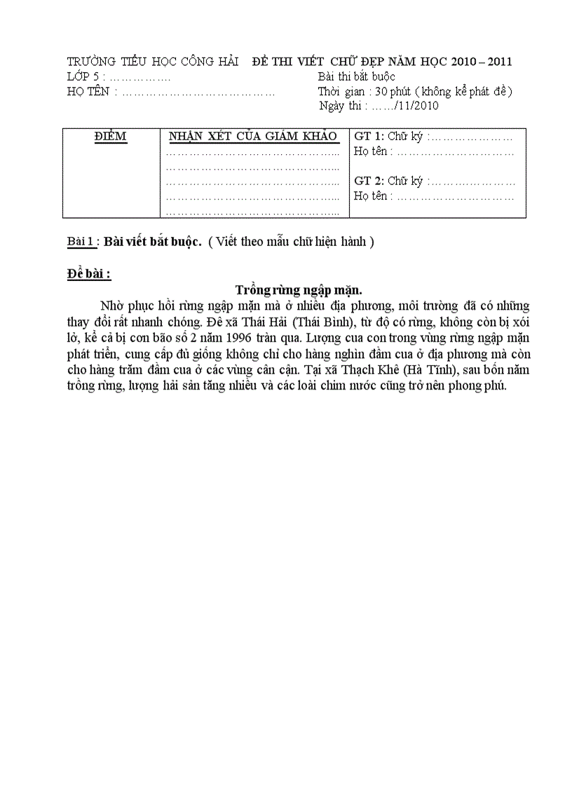 image for page Đề thi vscđ tiểu học