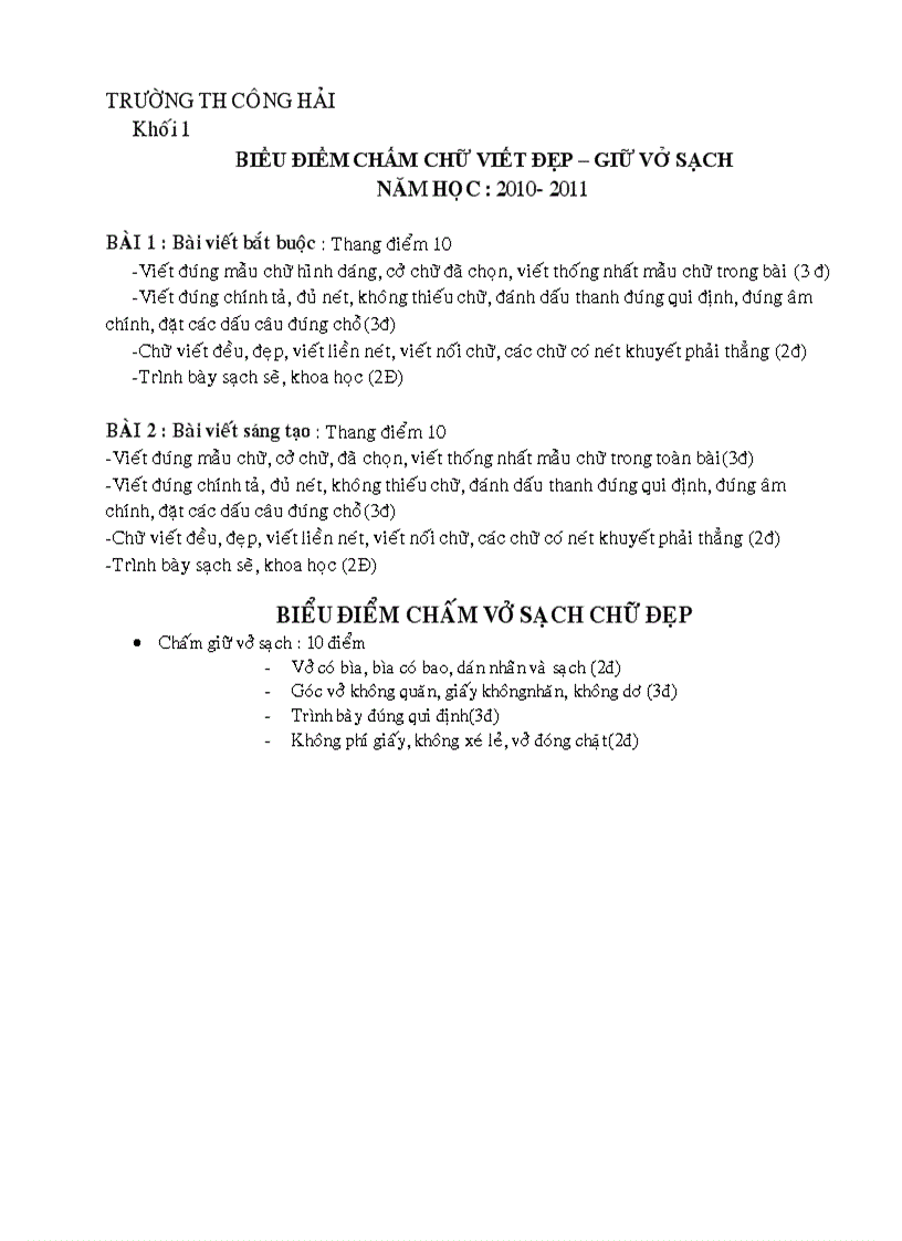 image for page Đề thi vscđ tiểu học