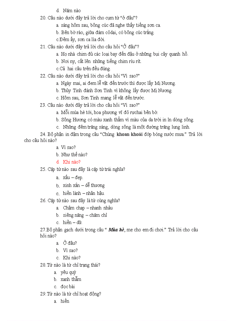 image for page Đề Tiếng Việt 2