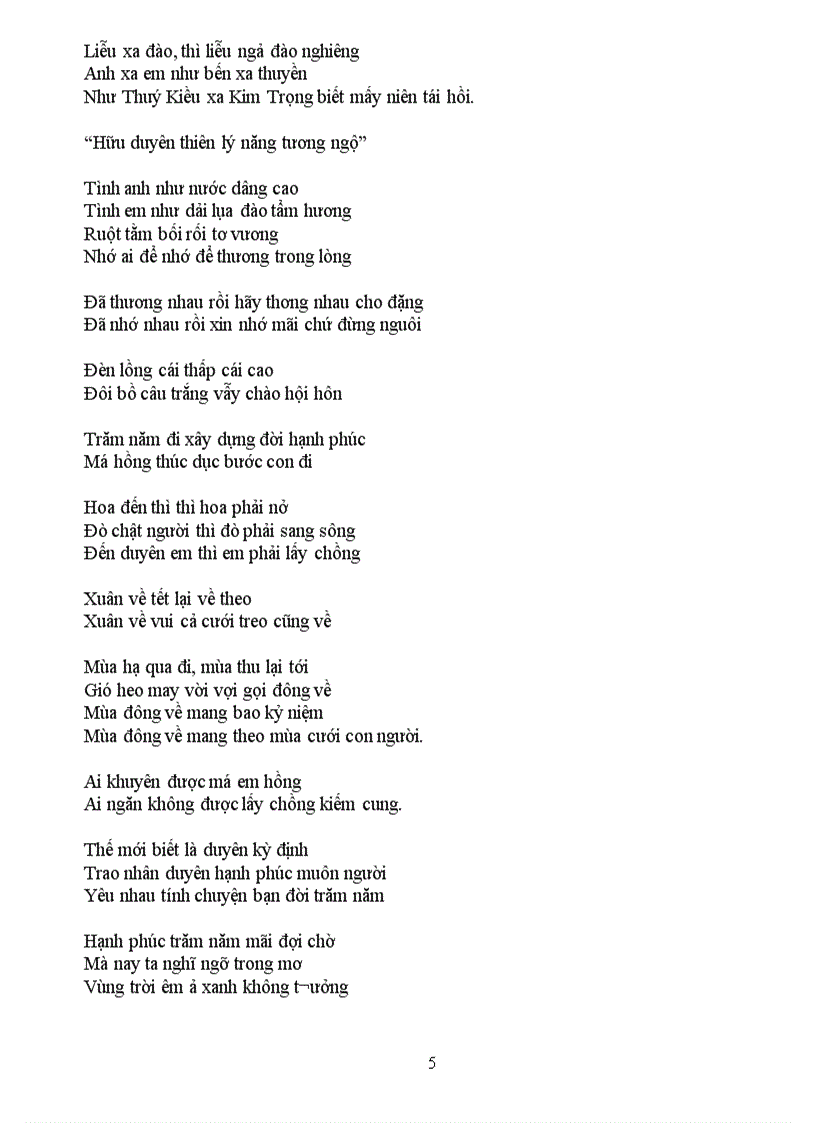 image for page Để trở thành mc