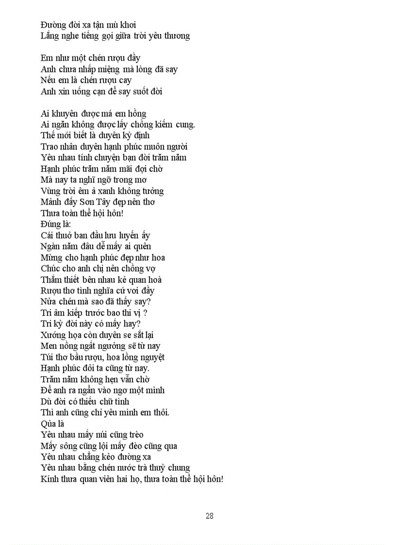 image for page Để trở thành mc