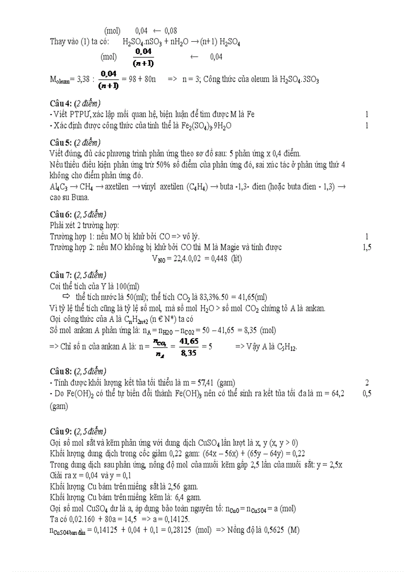 image for page Đề và đáp án môn Hóa V2 năm 2012