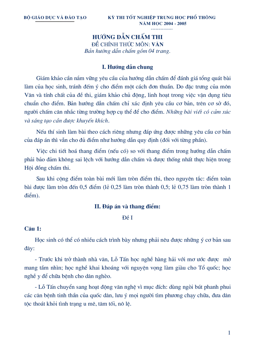 image for page Đề và đáp án thi tnthpt môn văn