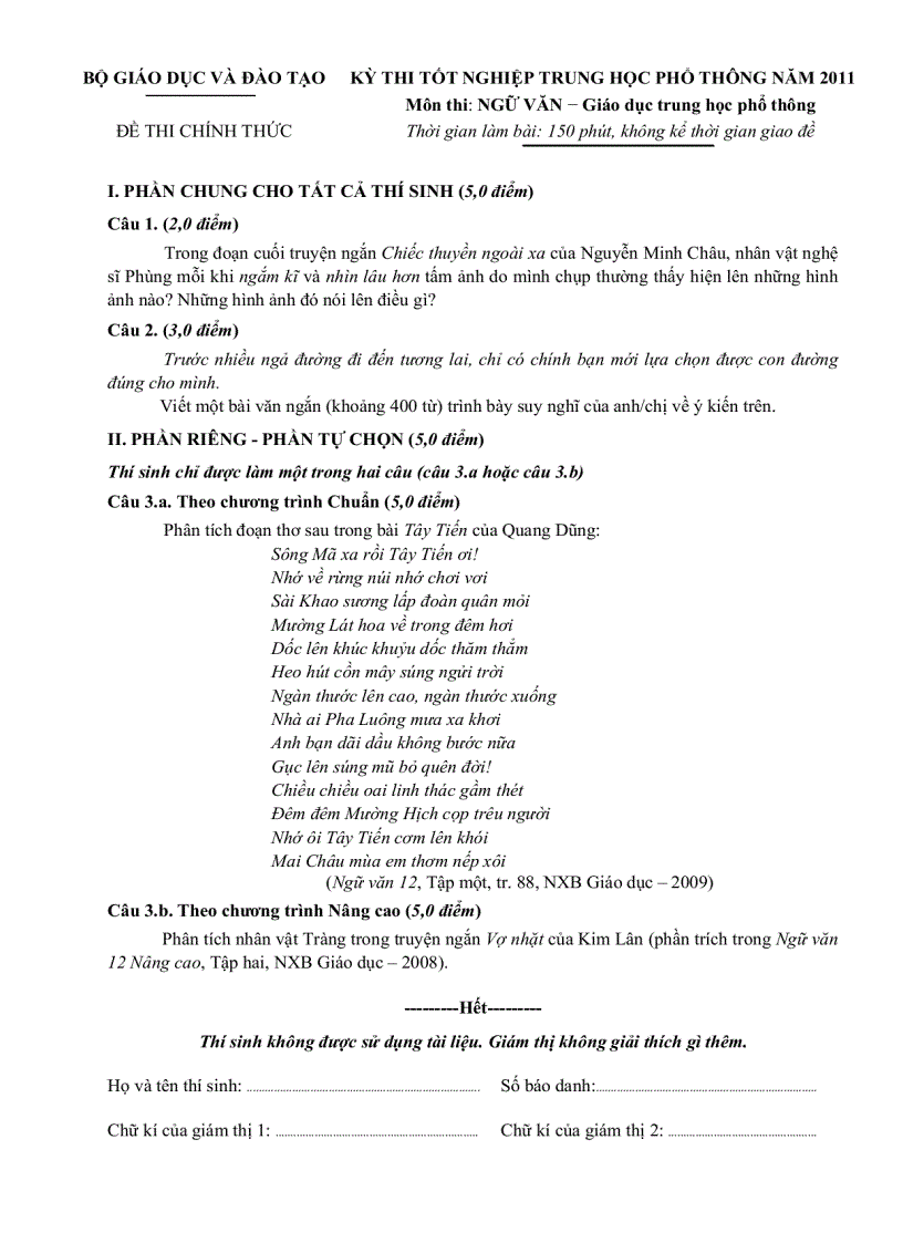 image for page De Van PT