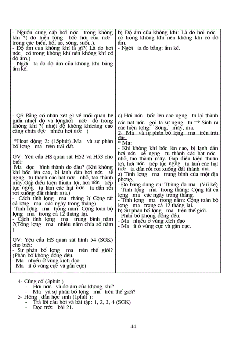image for page Địa 6