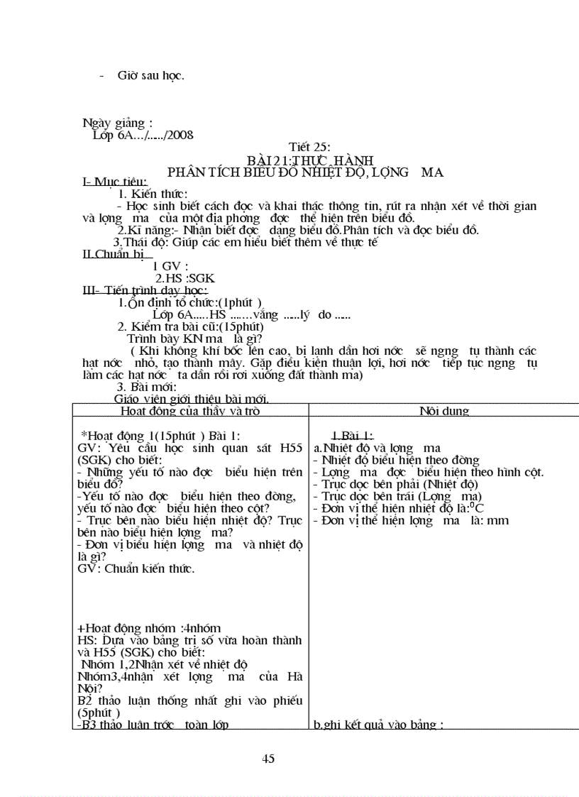 image for page Địa 6