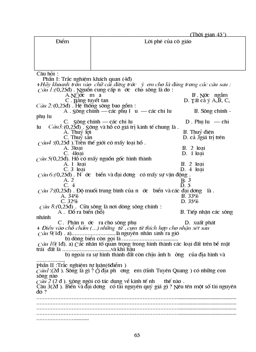 image for page Địa 6