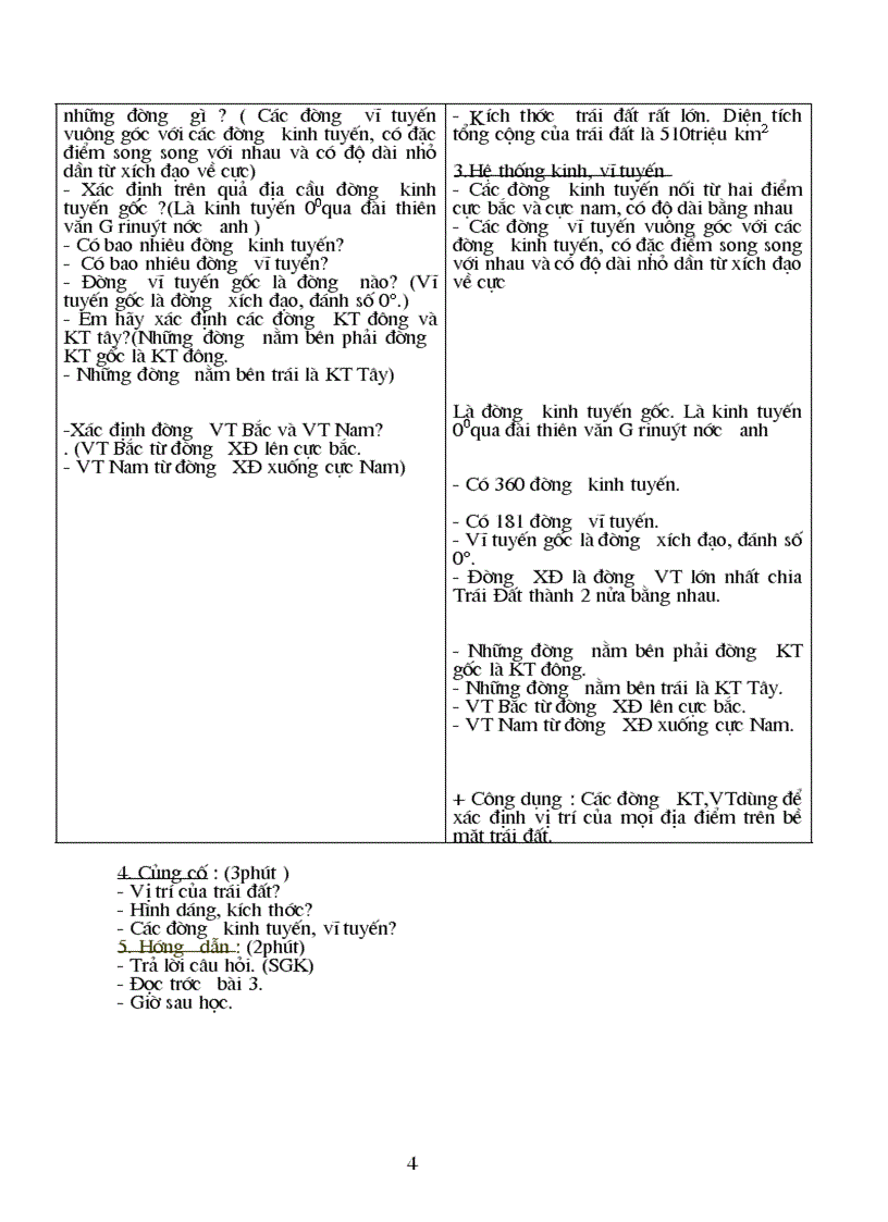 image for page Địa 6