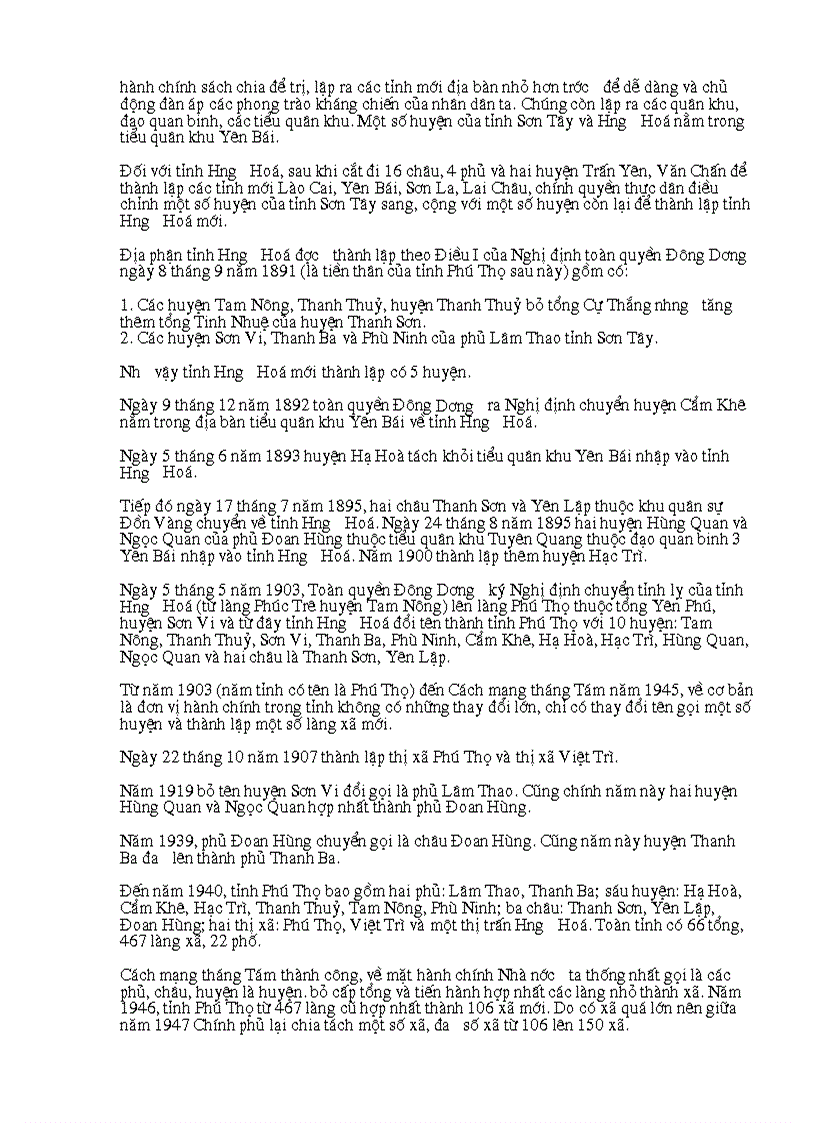 image for page Địa lý địa phương tỉnh phú thọ