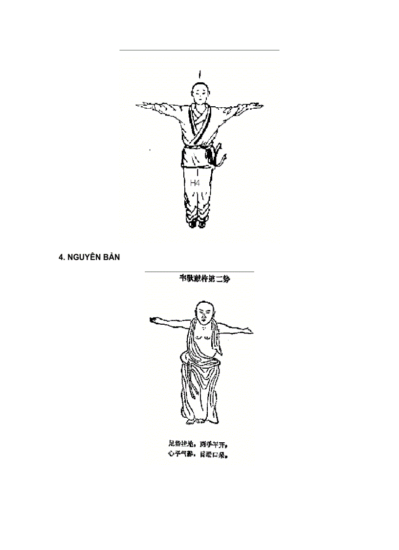 image for page Dich can kinh