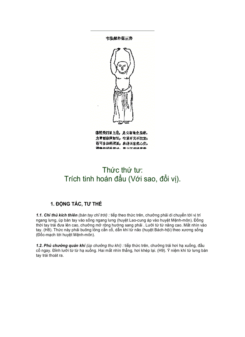 image for page Dich can kinh