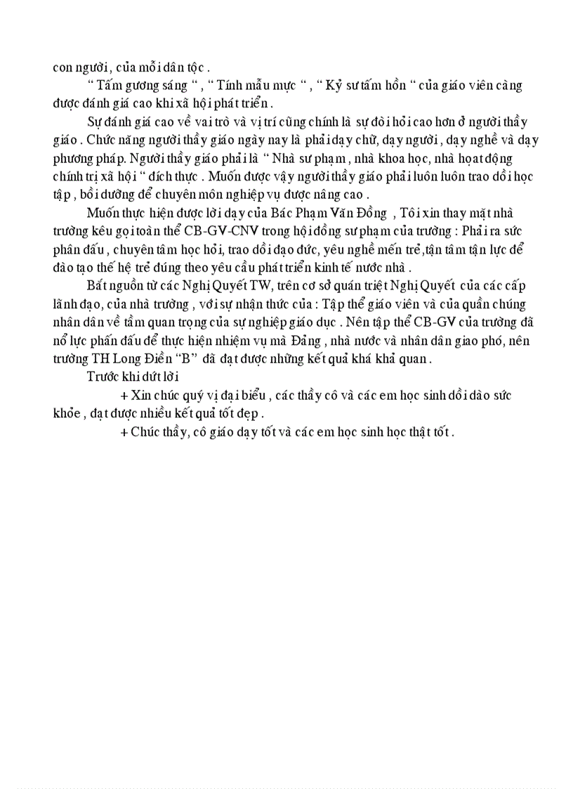 image for page Dien van 20 11