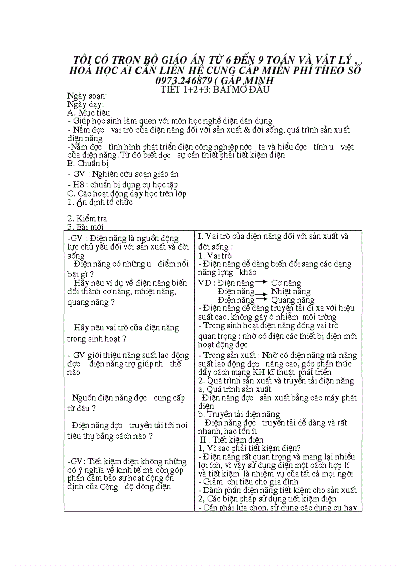 image for page Điện dân dụng