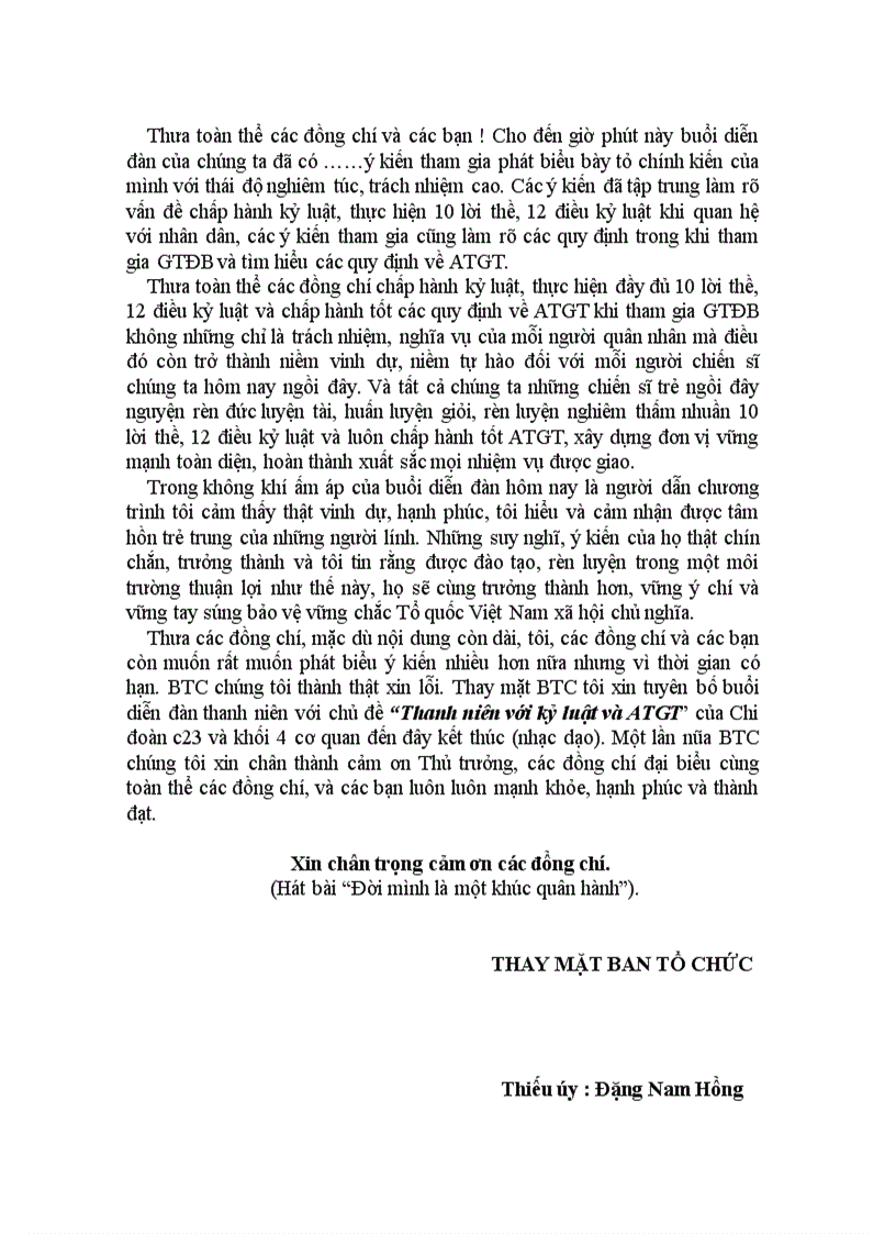 image for page Dien đàn thanh niên