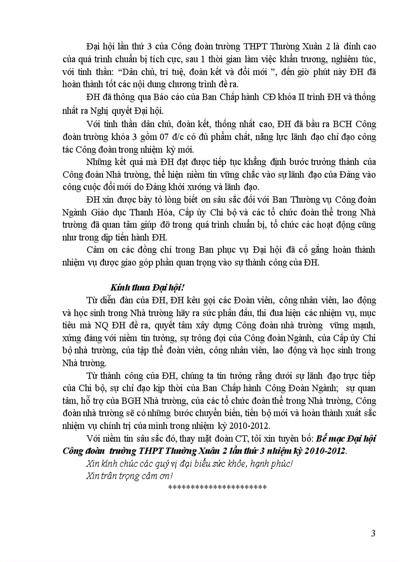 image for page Diễn văn khai mạc và bế mạc ĐH Công đoàn