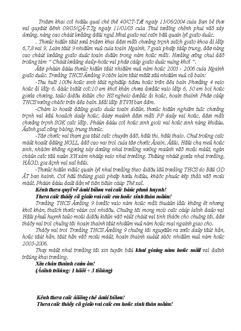 image for page Diễn văn khai trường