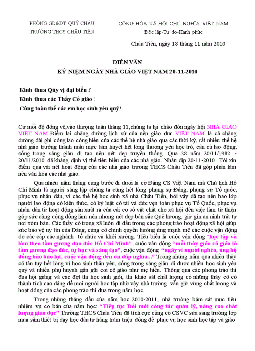 image for page Diễn văn kỉ niệm ngày 21 11