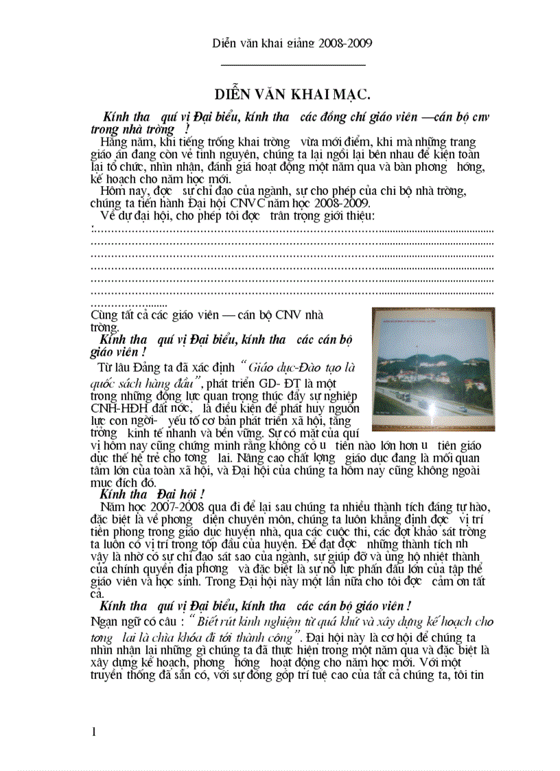 image for page Dien van km DHCNVC