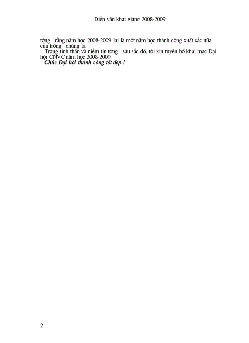 image for page Dien van km DHCNVC