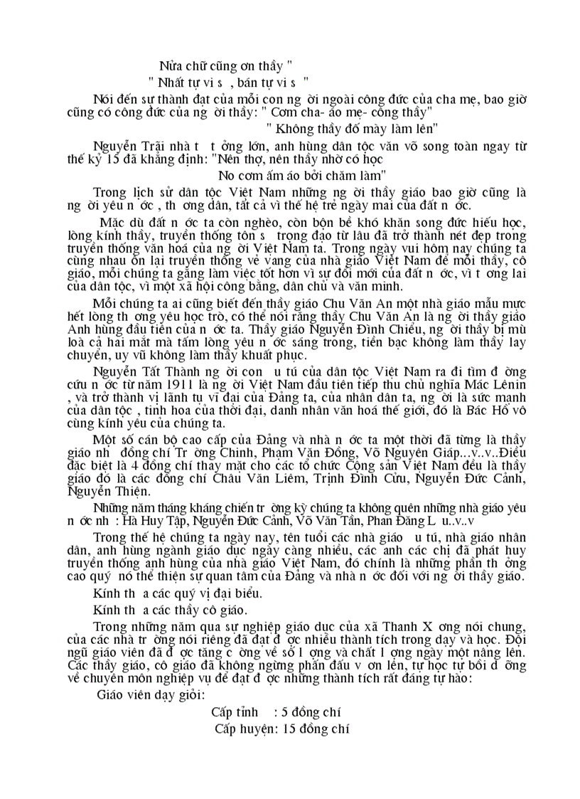 image for page Diễn văn kỷ niệm ngày 20 11