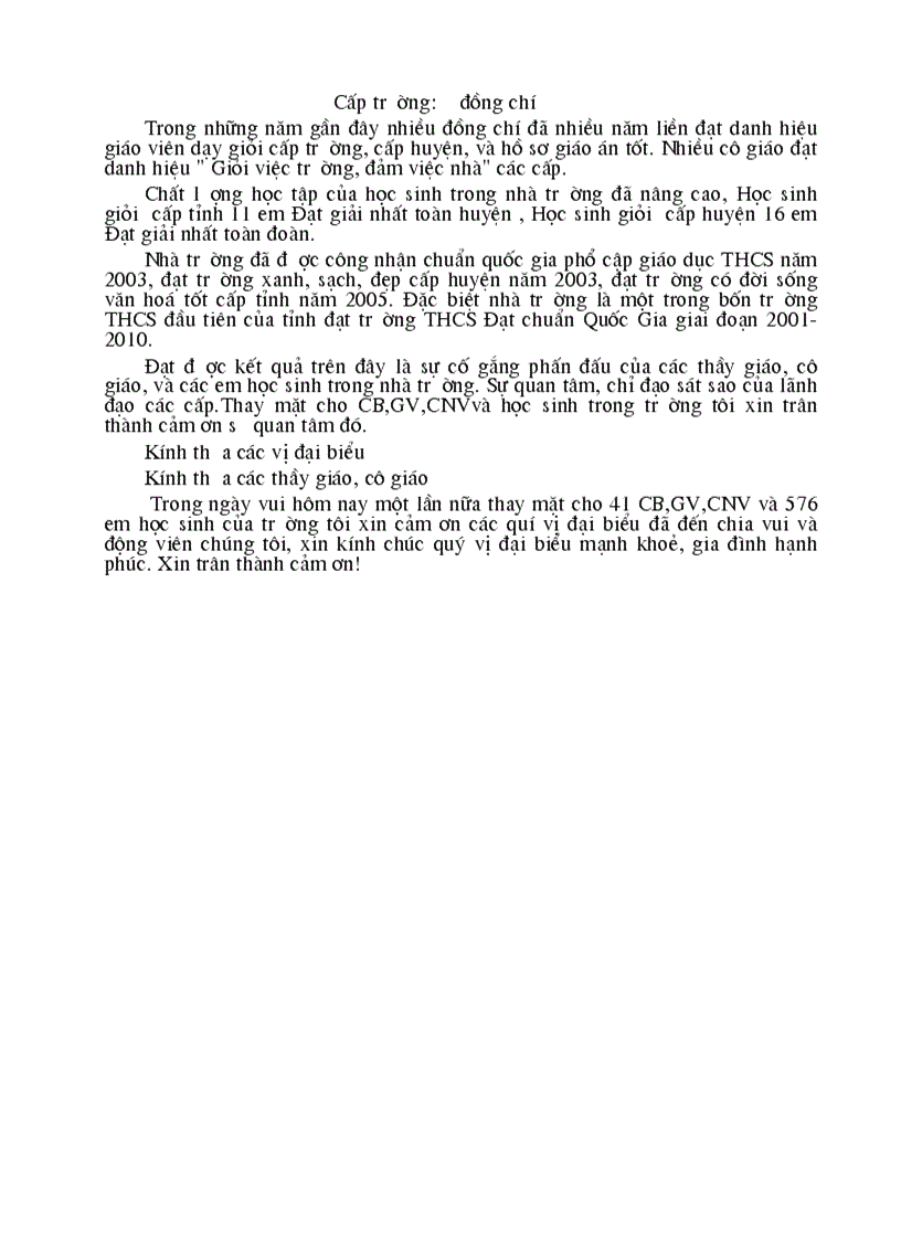 image for page Diễn văn kỷ niệm ngày 20 11