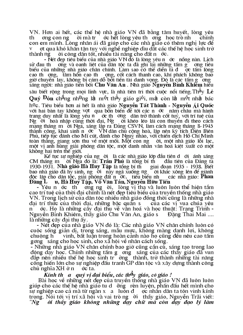 image for page Diễn văn kỷ niệm ngày NGVN