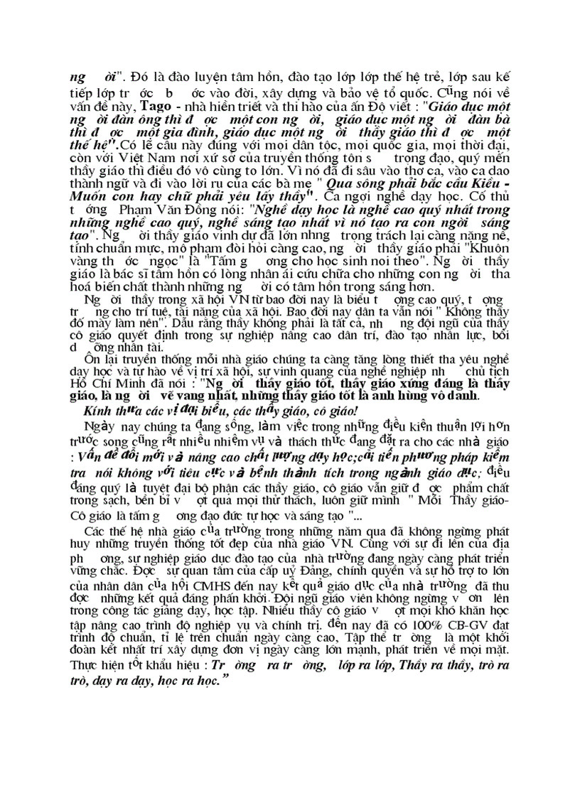 image for page Diễn văn kỷ niệm ngày NGVN