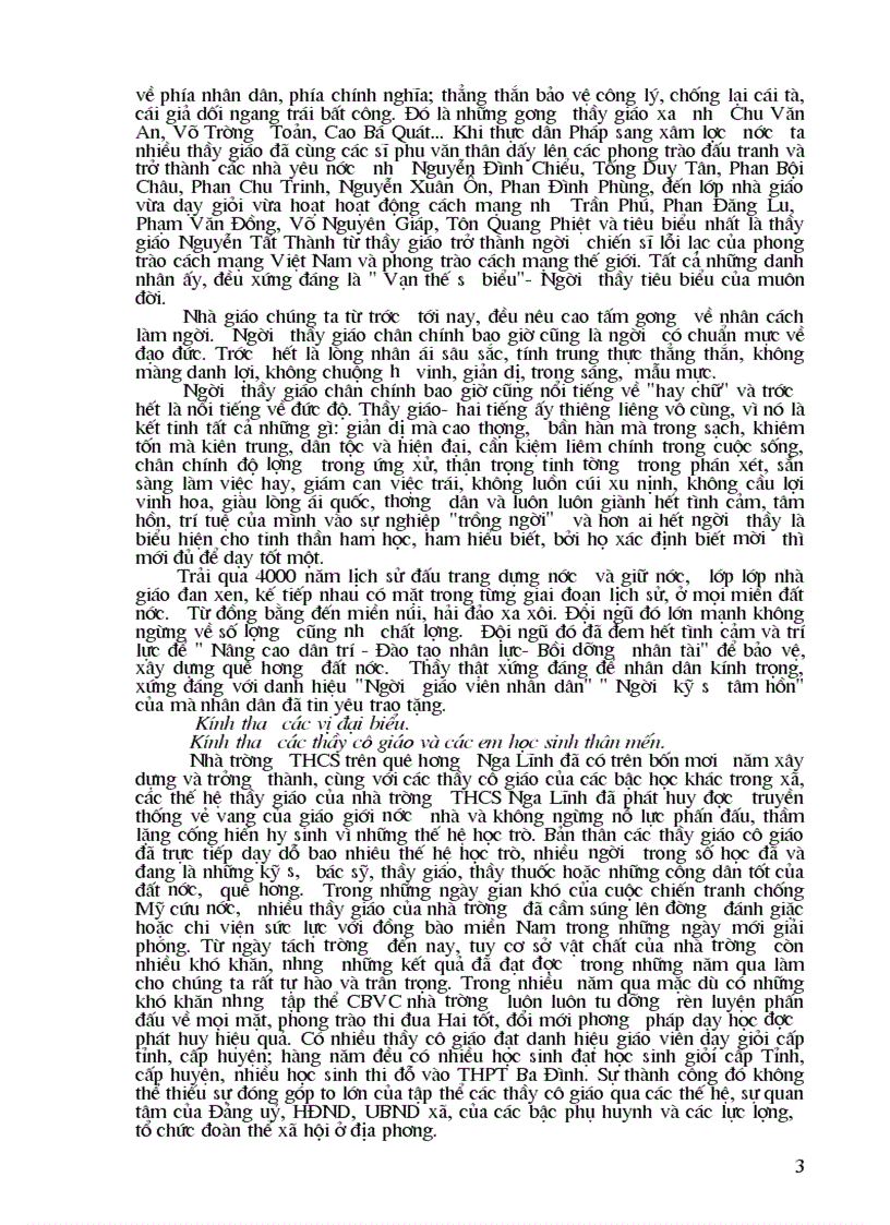 image for page Diễn văn kỷniệm ngày NGVN