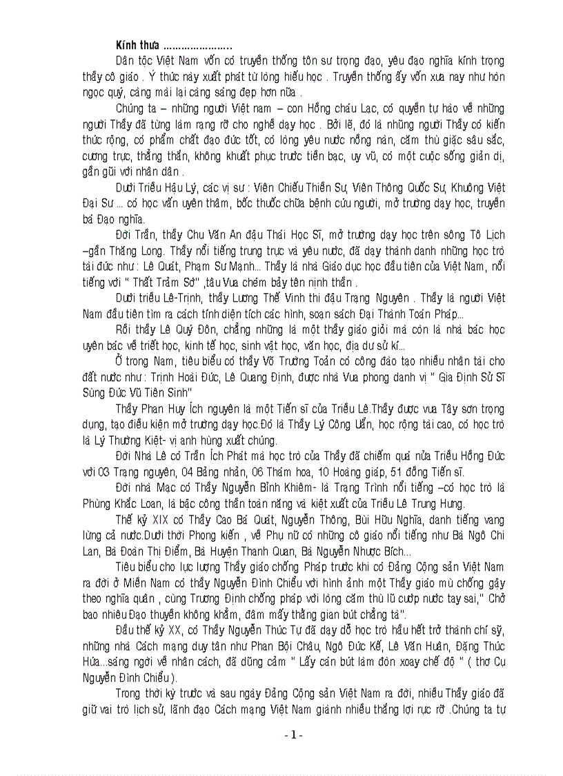 image for page Diễn văn Lsử 20 11