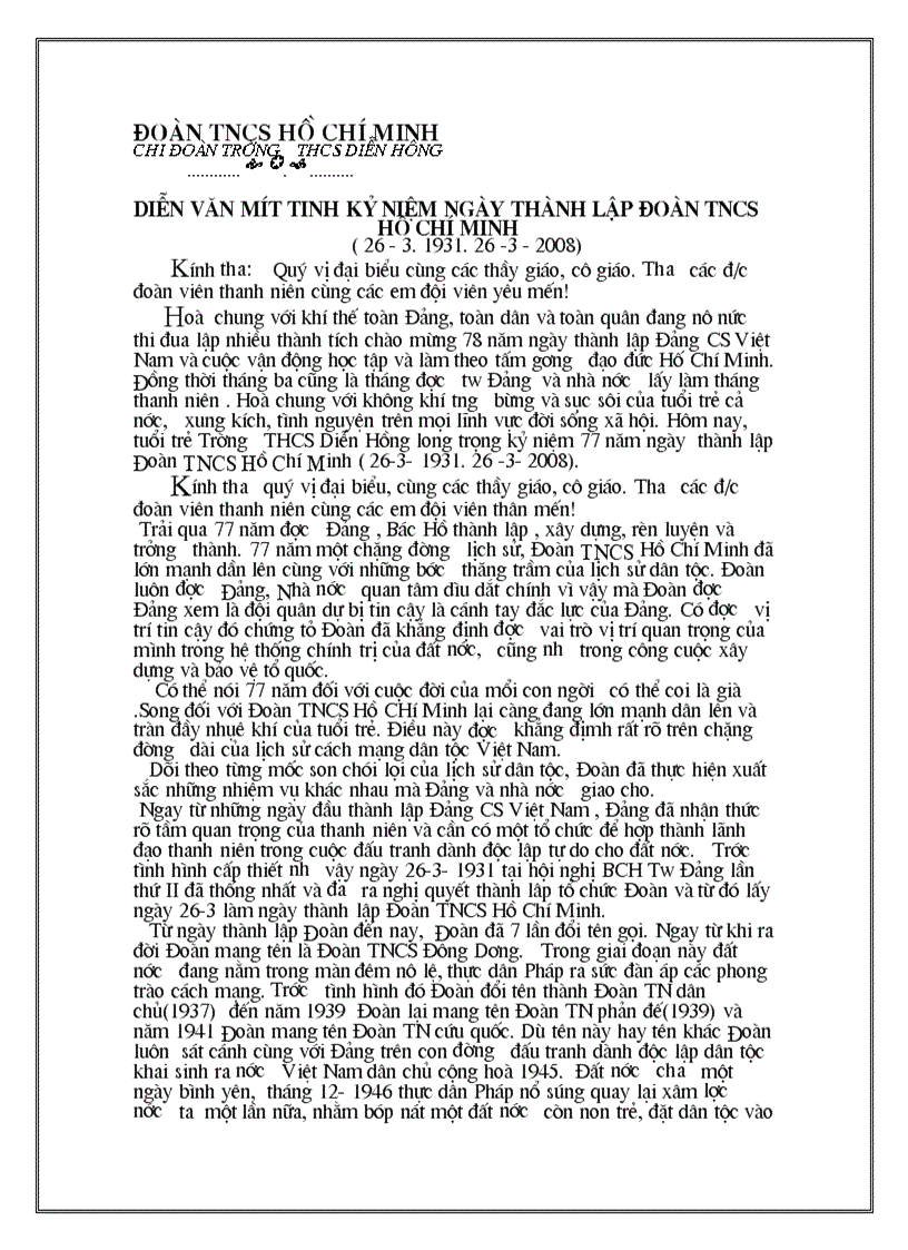 image for page Dien van mit tinh ngay thanh lap Doan